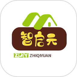 智启元2025官方新版图标