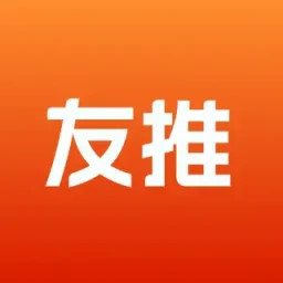 友推2026官方新版图标