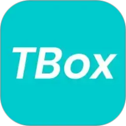 TBox2026官方新版图标