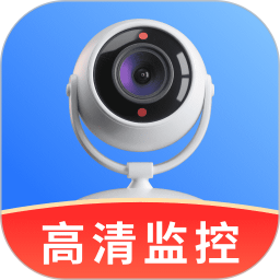 移动监控手机版2026官方新版图标