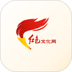 红色文化网App2025官方新版图标