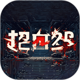 3ds模拟器2026官方新版图标