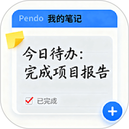 Gui tartuna笔记2025官方新版图标