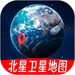 高端地图导航2026官方新版图标