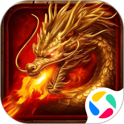 合金风暴2025官方新版图标