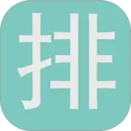 全网排队商家2026官方新版图标