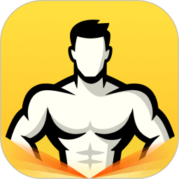 小白健身2026官方新版图标