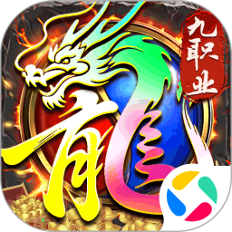 风影游侠2025官方新版图标