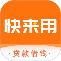 快来用2026官方新版图标