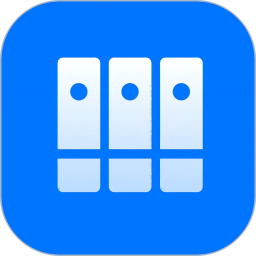 档案宝2026官方新版图标