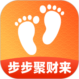 步步聚财来2026官方新版图标
