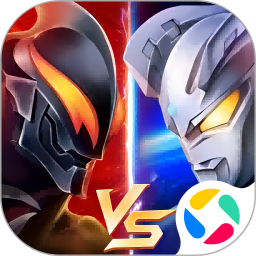 奥特曼之热血格斗2025官方新版图标