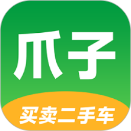 二手车报价大全2026官方新版图标