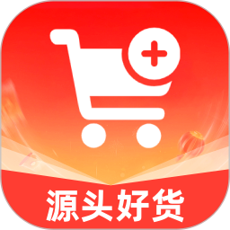 义乌商家低价批发2026官方新版图标