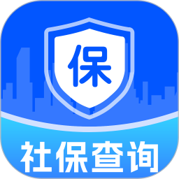 社保电子通2026官方新版图标