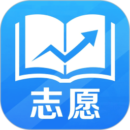 高考志愿填报专家20262026官方新版图标