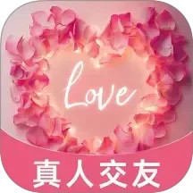 声盼2026官方新版图标