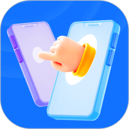 一键远控2026官方新版图标