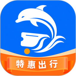 特惠旅行助手2026官方新版图标