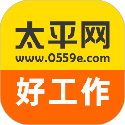 太平好工作2026官方新版图标