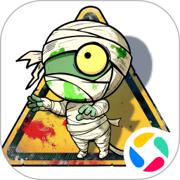 生存33天2025官方新版图标