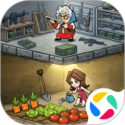 生存33天2026官方新版图标