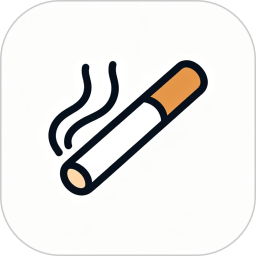 我想戒烟2026官方新版图标