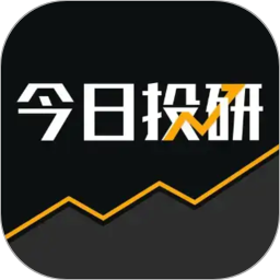 今日投研2026官方新版图标