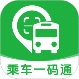 交通出行易码通2026官方新版图标