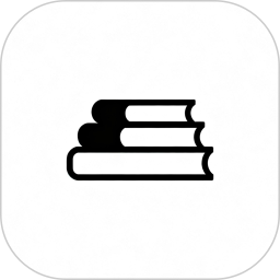 极简书房2026官方新版图标