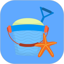 玩个儿沙子2026官方新版图标