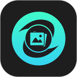 飓风相册2026官方新版图标