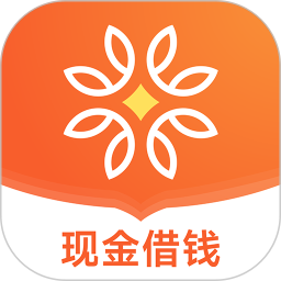 乐信花2026官方新版图标