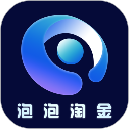 泡泡淘金2026官方新版图标