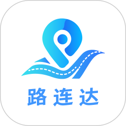 路连达2025官方新版图标