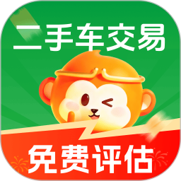 悟空二手车2026官方新版图标