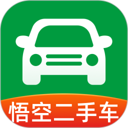 悟空二手车2026官方新版图标