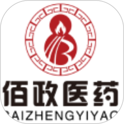 佰政健康2026官方新版图标