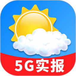 5G实报天气2026官方新版图标