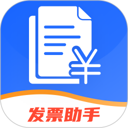 电子发票记录助手2026官方新版图标