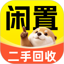 转悠二手交易平台2026官方新版图标