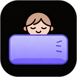 深度睡眠助手2026官方新版图标