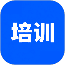 职业健康在线培训2026官方新版图标