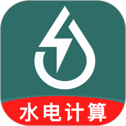 网上电网管家2026官方新版图标