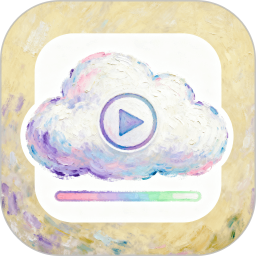 云云视频播放器2026官方新版图标