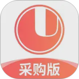 经营通采购版2026官方新版图标