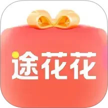 途花花2025官方新版图标