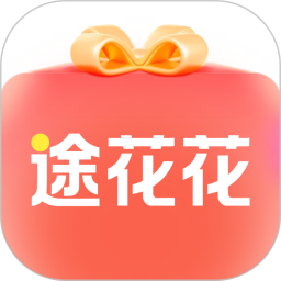 途花花2025官方新版图标