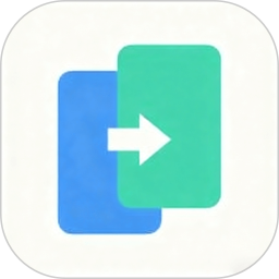 手机搬家互传换机2026官方新版图标