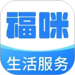 福咪商城2026官方新版图标